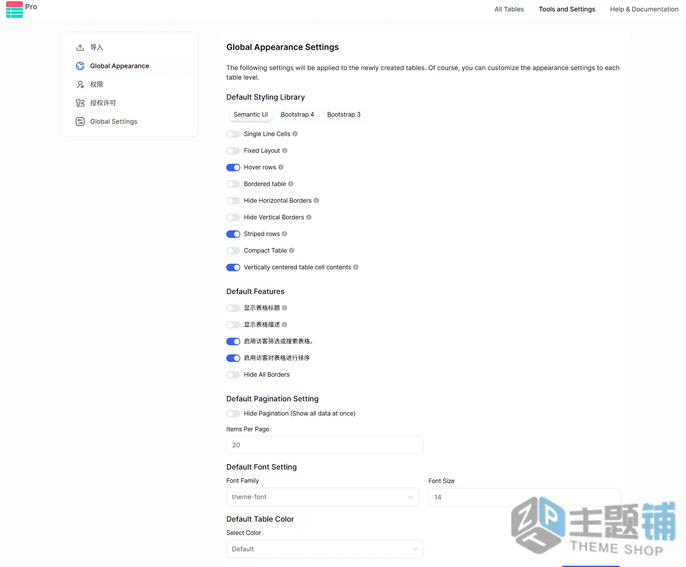 图片[5]-Ninja Tables Pro汉化中文版(更新到5.2.8)-简单响应式WordPress表格生成器插件下载-主题铺