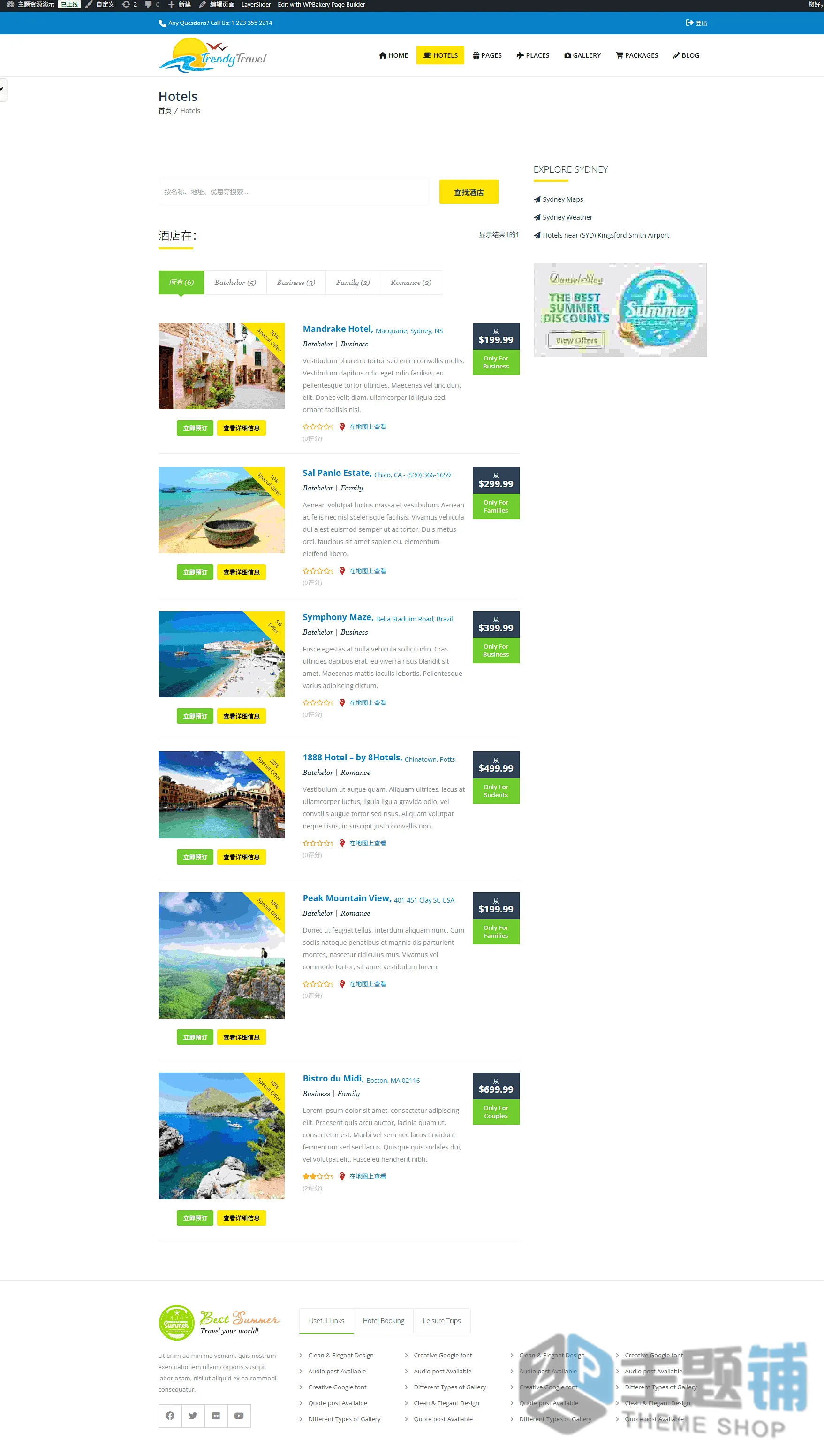 图片[7]-Trendy Travel汉化中文版(更新到6.8)-旅行酒店预定WordPress旅游主题下载-主题铺