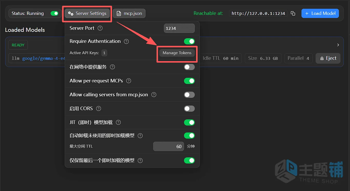 图片[10]-部署本地AI大模型手把手保姆级教程 轻松实现Token自由(小白零门槛)-主题铺