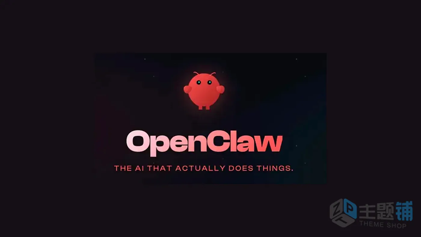 图片[1]-阿里云+本地免费部署OpenClaw及FreeRide教程：免费调用30+主流大模型指南-主题铺