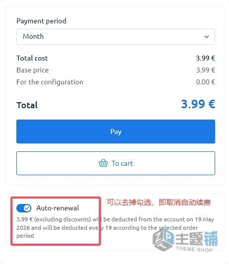 图片[3]-ITLDC波兰机房3.99欧/月VPS购买开通全流程保姆手把手图文教程-主题铺