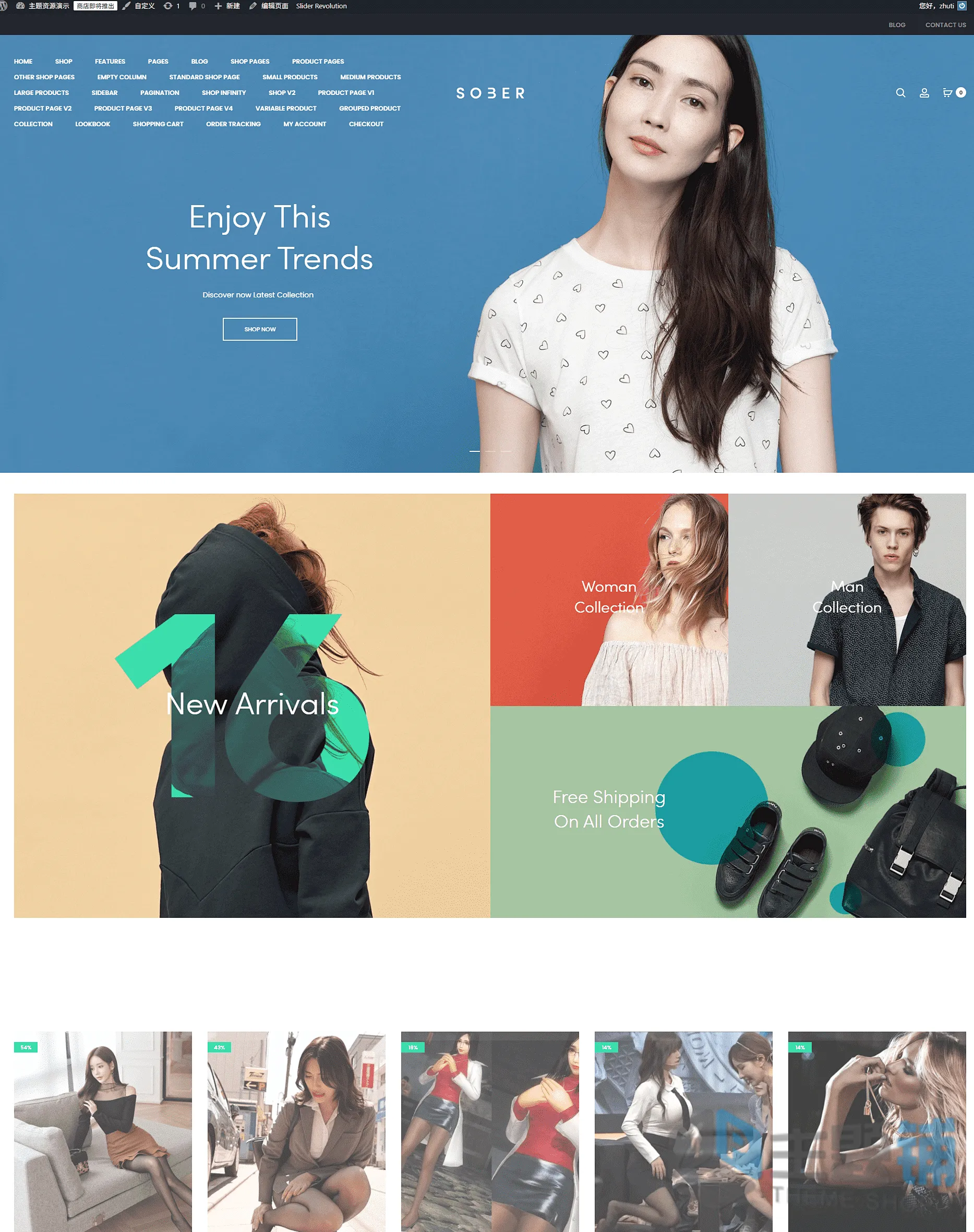图片[10]-Sober汉化中文版(更新到3.6.3)-时尚服饰WooCommerce WordPress主题下载-主题铺
