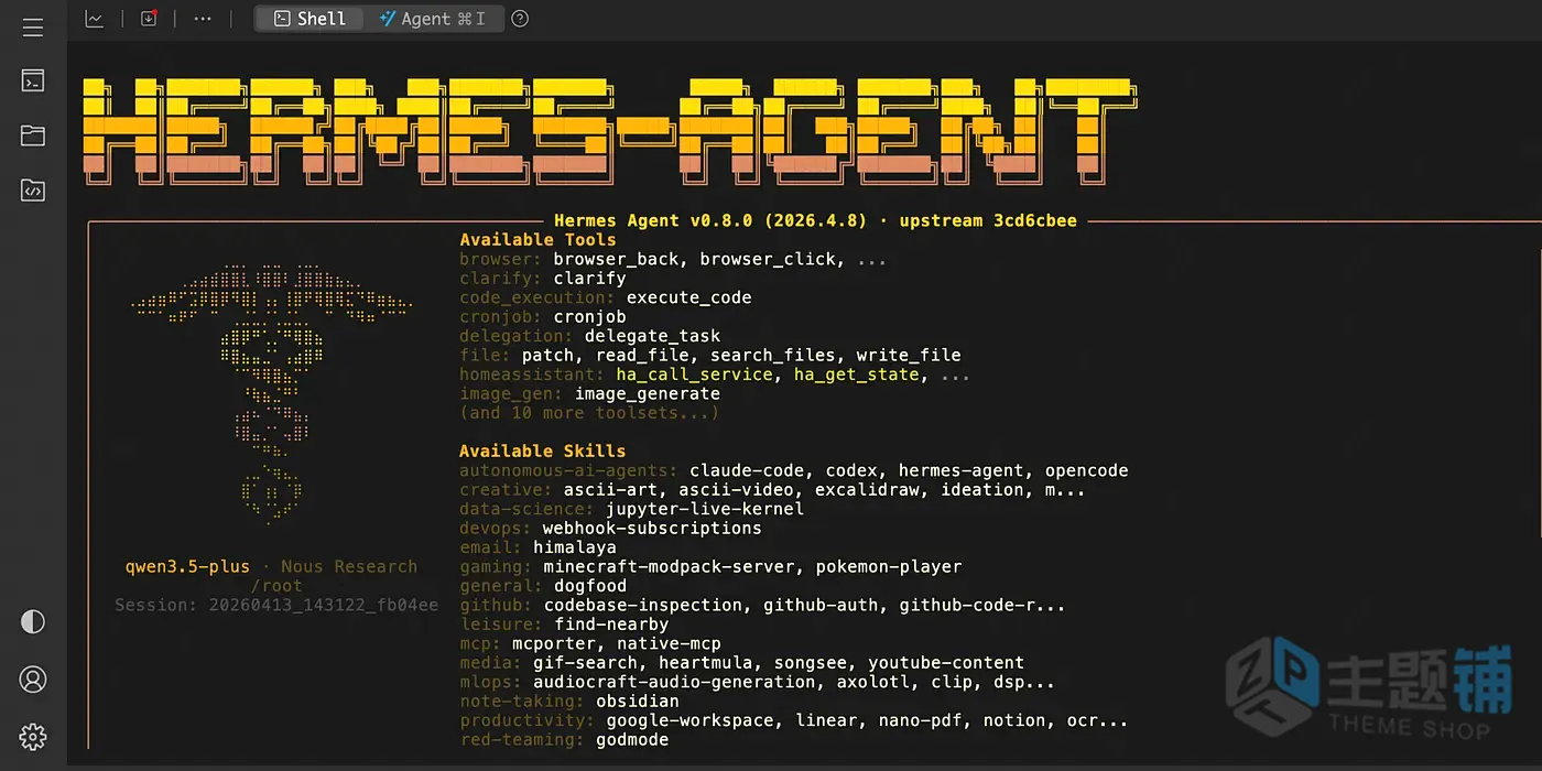 图片[6]-阿里云轻量应用服务器上一键安装部署Hermes Agent保姆手把手实操教程-主题铺