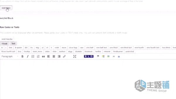 图片[1]-Simple Link Directory Pro汉化中文版(更新到15.0.0)-列表WordPress链接目录插件下载-主题铺