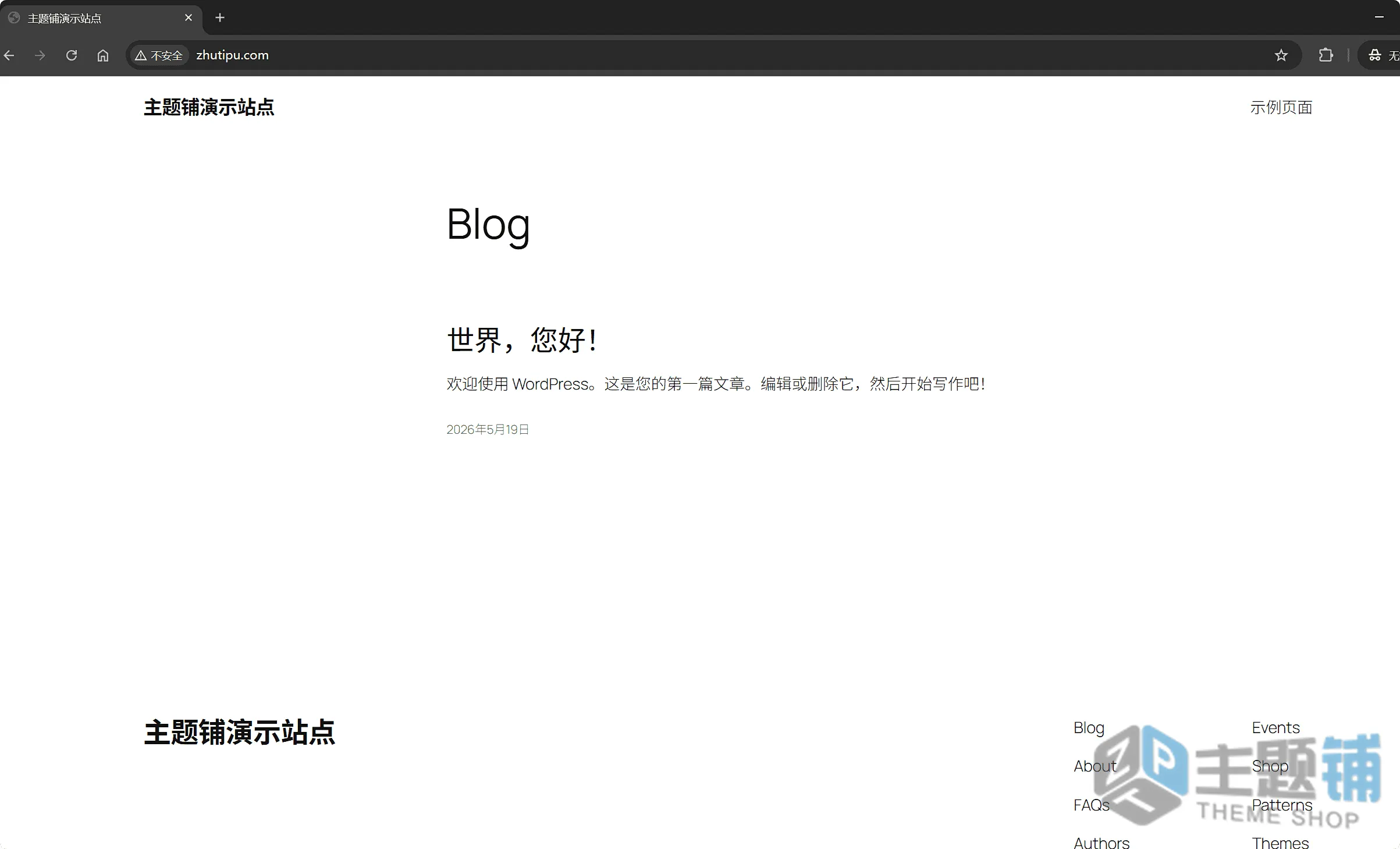 图片[35]-腾讯云主机安装BT宝塔面板WordPress手把手超详细安装设置图文教程2026-主题铺