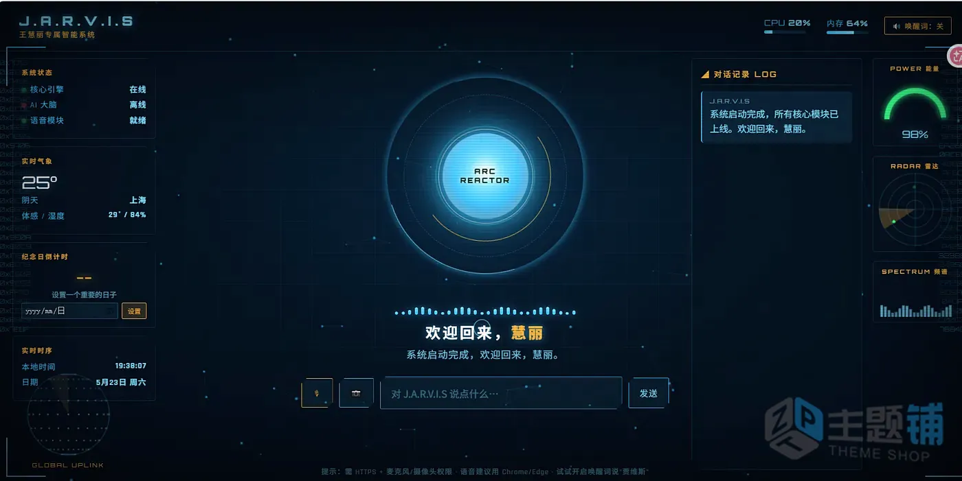 图片[16]-阿里云服务器免费领取及ECS主机租用及部署图文教程 2026仅限学生-主题铺