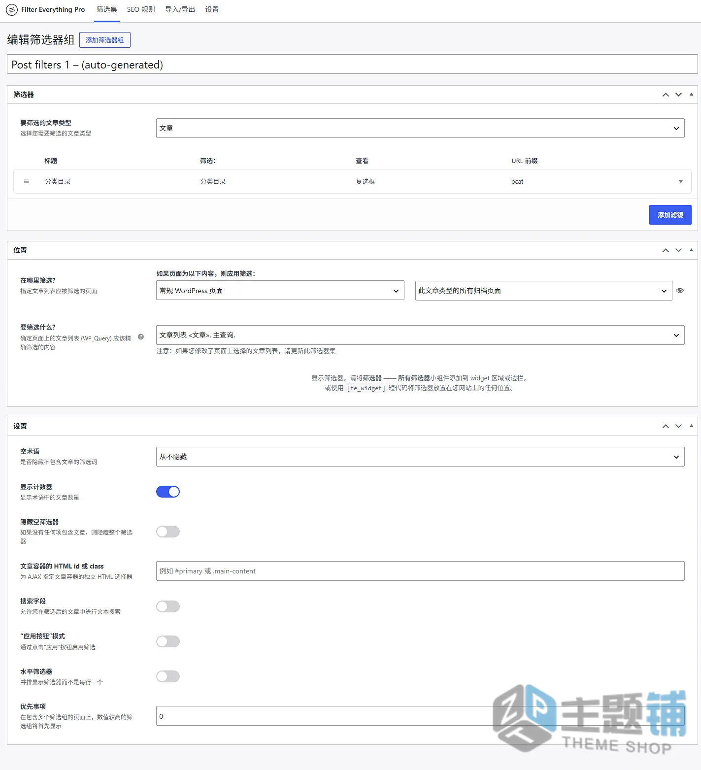 图片[13]-Filter Everything Pro汉化中文版(更新到1.9.2.2)-WooCommerce产品自定义筛选插件下载-主题铺