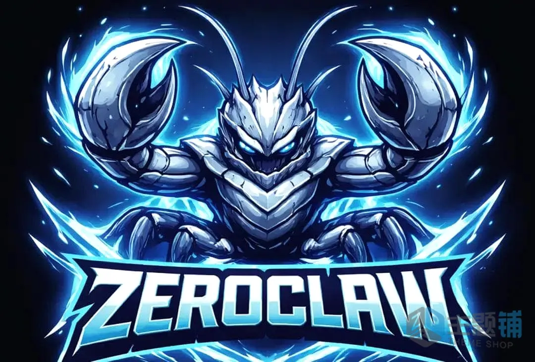 图片[1]-通过阿里云轻量应用服务器安装部署ZeroClaw图文教程-主题铺