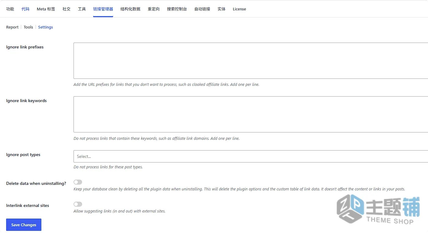 图片[8]-Slim SEO Pro汉化中文版(更新到1.10.1)-轻量WordPress AI SEO插件下载-主题铺