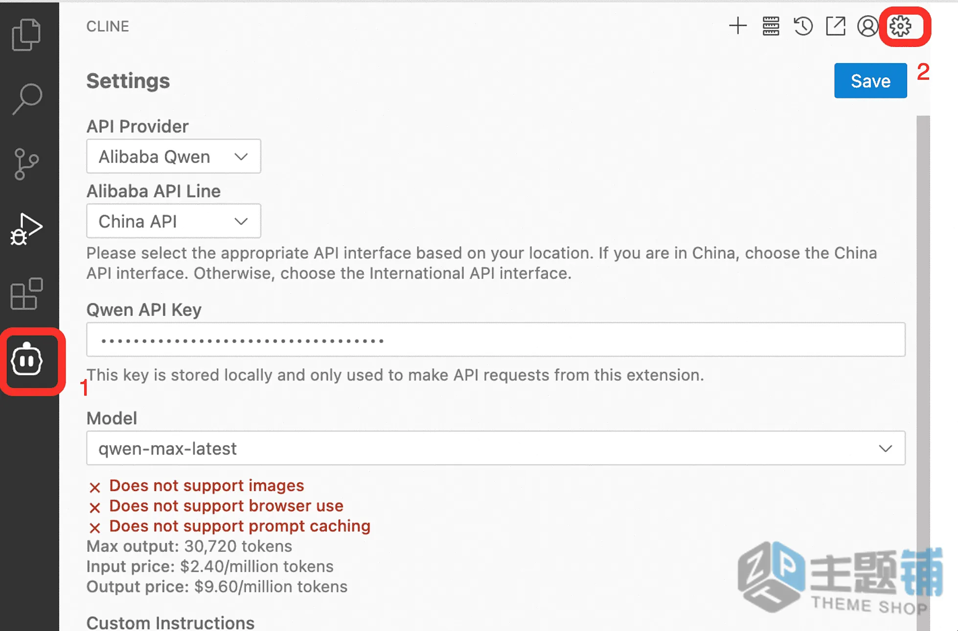图片[6]-用阿里云ESA函数和Pages + MCP Server 用上线一个游戏从零到全球部署图文教程-主题铺