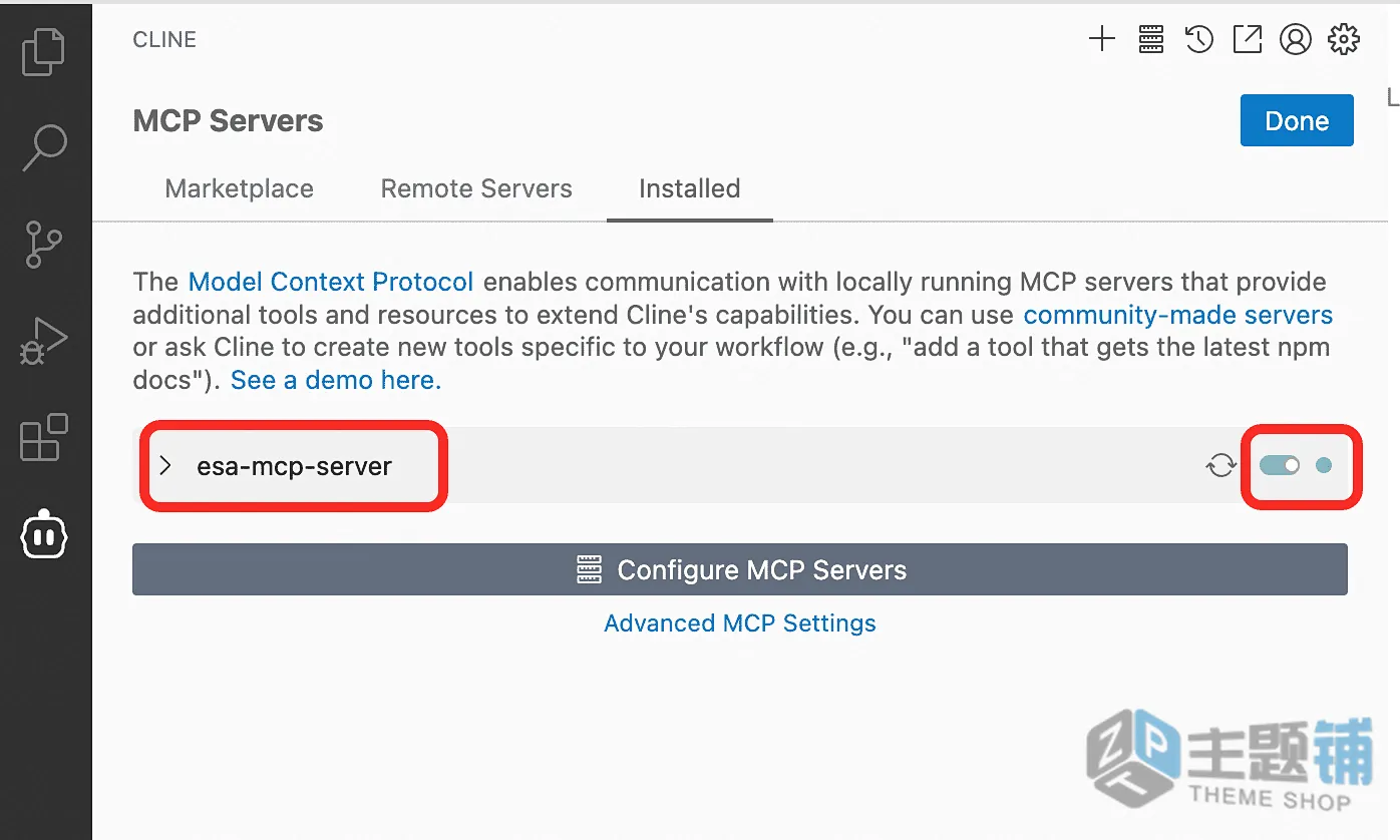 图片[12]-用阿里云ESA函数和Pages + MCP Server 用上线一个游戏从零到全球部署图文教程-主题铺
