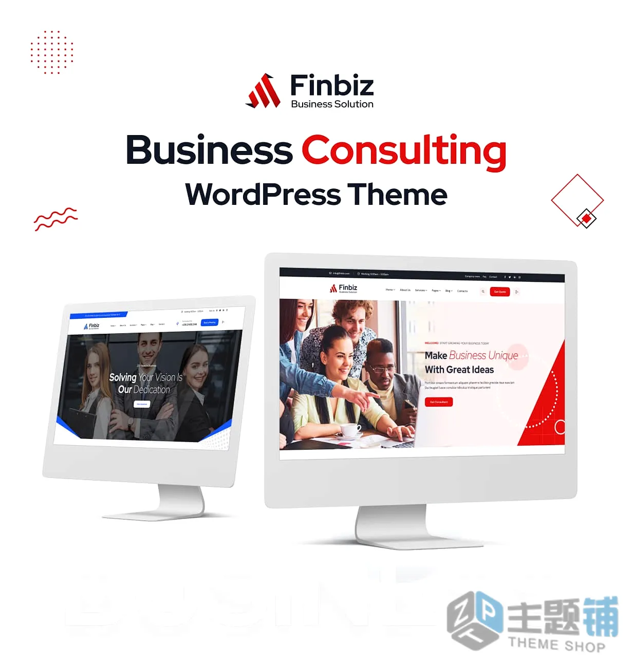 图片[1]-Finbiz汉化中文版(更新到2.2.3)-金融保险WordPress商业咨询主题-主题铺
