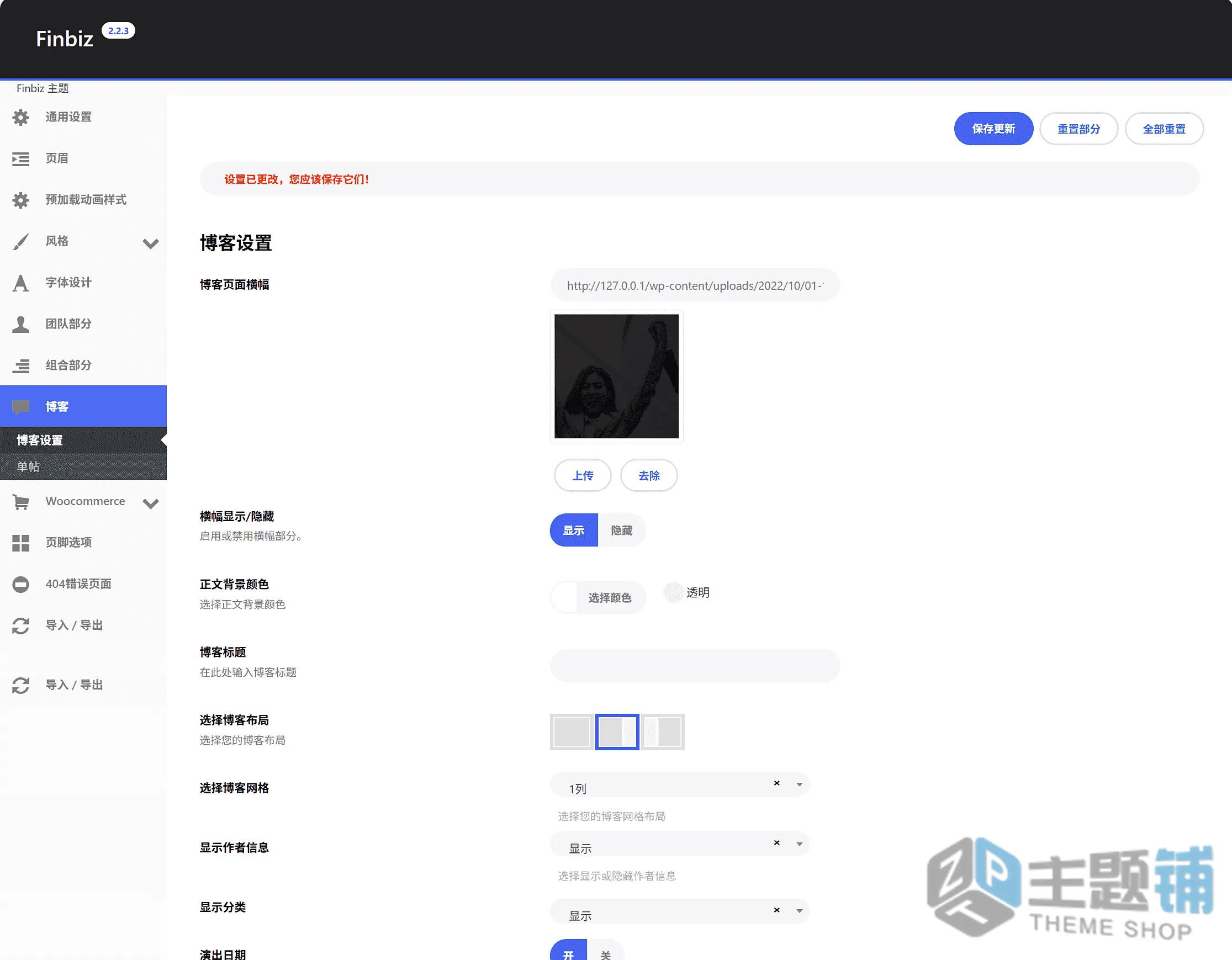 图片[12]-Finbiz汉化中文版(更新到2.2.3)-金融保险WordPress商业咨询主题-主题铺